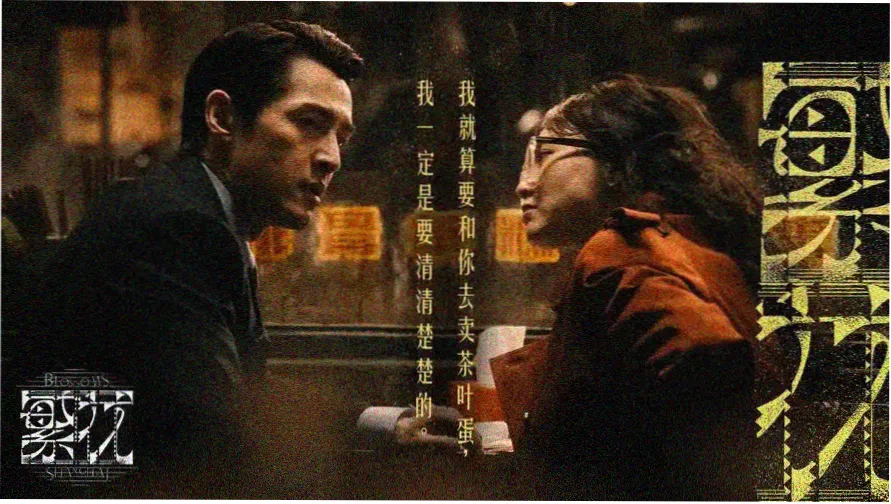 本周主推的经典电影推荐必看片单封面