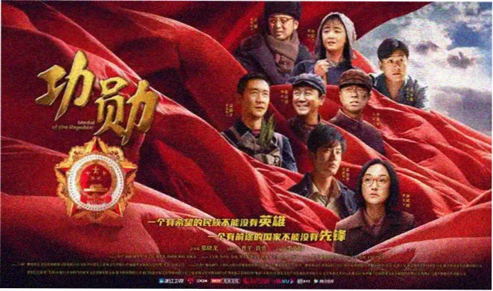 黑白片修复版对照专题的轮播封面图